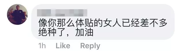怡保女子為了幫老公省錢,只用Axia當婚車被贊爆!