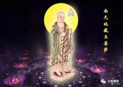 這樣子學佛,越學越往地獄跑!