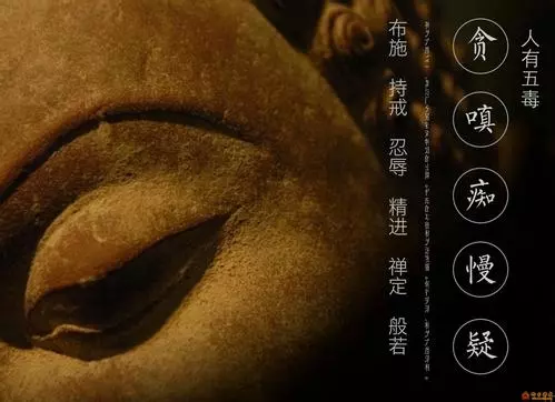 拜觀世音菩薩聽到的神奇法音