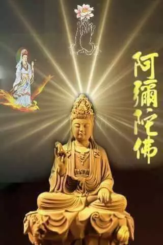 21種口業,對應的果報!