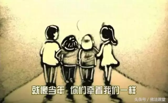 有緣人請進,佛陀送您三把鑰匙,助孩子消宿世業障,福報自來!千萬別錯過!