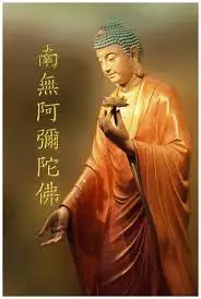 誦經有哪幾個秘密?送給有緣的你!