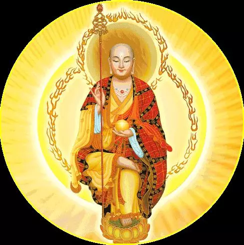《地藏經》發一遍,等於在地藏菩薩面前磕了十萬次頭!消災業障!
