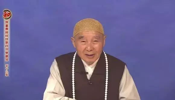 今生每一個你見到的人都是業力感召而來!