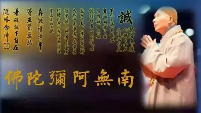 今生每一個你見到的人都是業力感召而來!