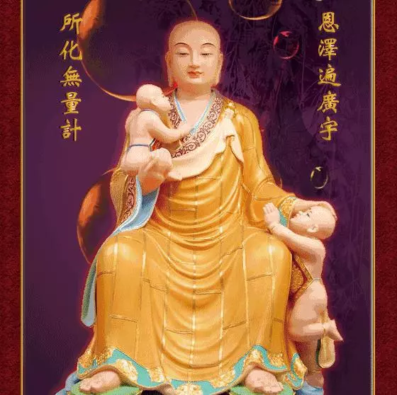 女人常誦念這部經,能讓父母長壽,子女成才,家庭興旺!