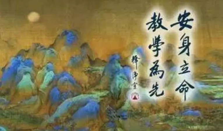 多做家務也是在消業積福!