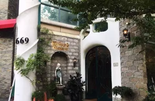杜拜王子上海請吃晚餐 天價晚餐逾25萬
