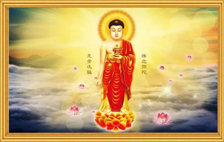 消業障的三大方法,缺一不可!