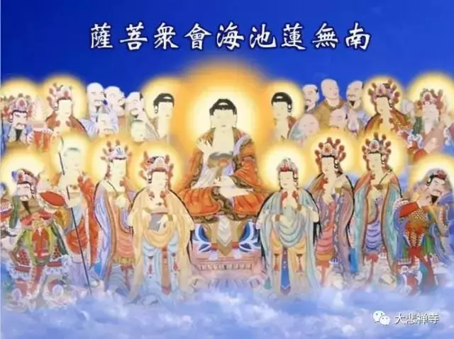 洗澡或上廁所時可以念佛嗎?