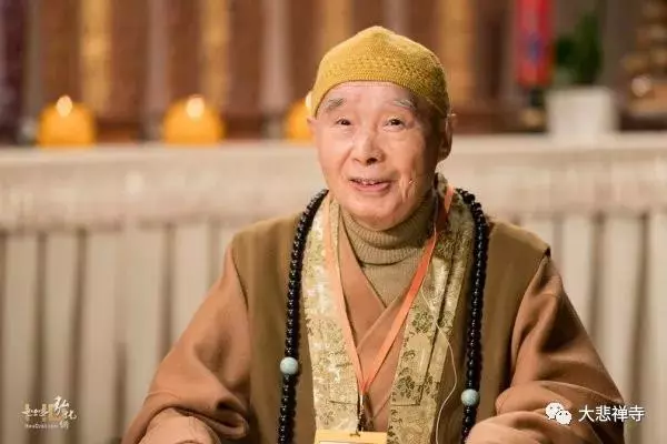 淨空老法師:念佛最好是坐在那念!
