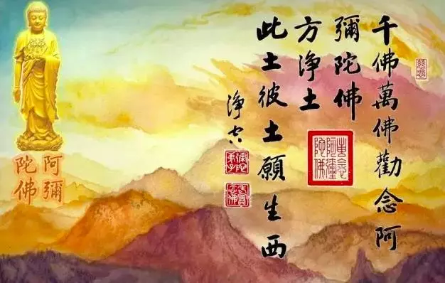 宣化上人:人每天吃多少東西都有神管著