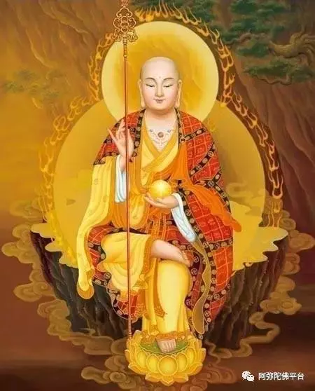修《地藏經》就能化解子孫上門討債報冤事!