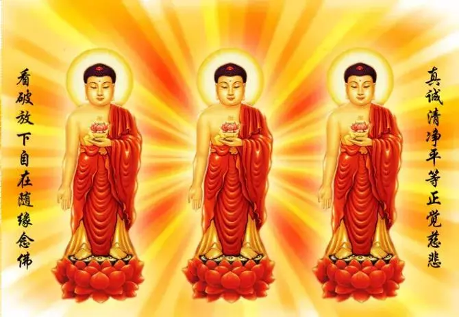 耳邊經常有念佛聲,是不是魔障??