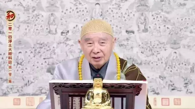 修行不是叫你一天到晚在佛像面前磕頭、叫你念經、念佛...