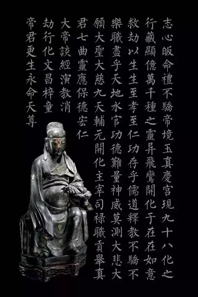 天地神明護念什麼樣的人?看了這個故事你就懂了!