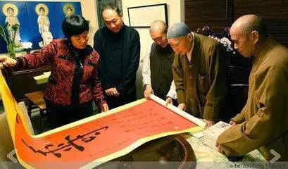淨空老法師:在家自修,世間第一道場!