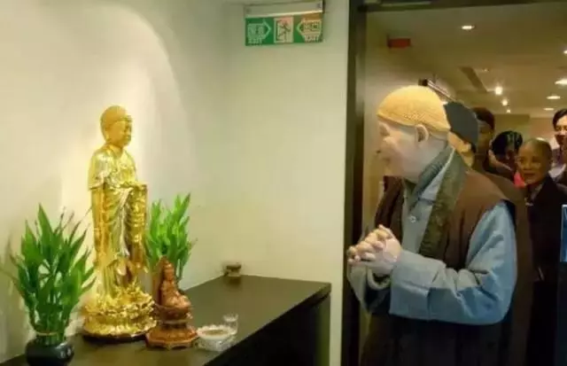 淨空老法師:是否可向觀世音菩薩祈求姻緣?