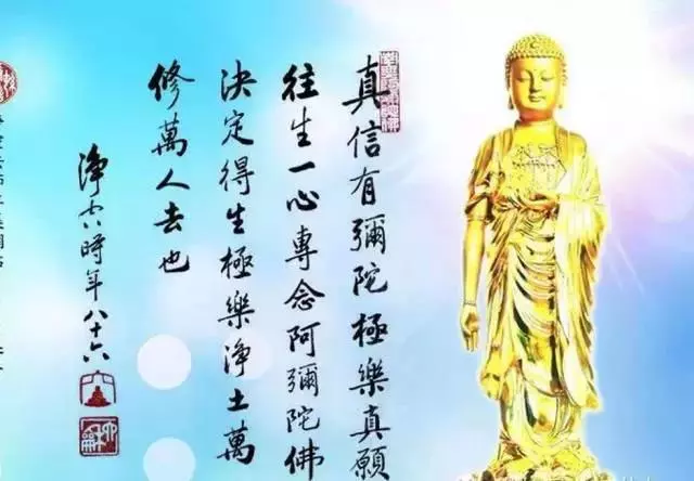 算一算你還剩下多少福報?