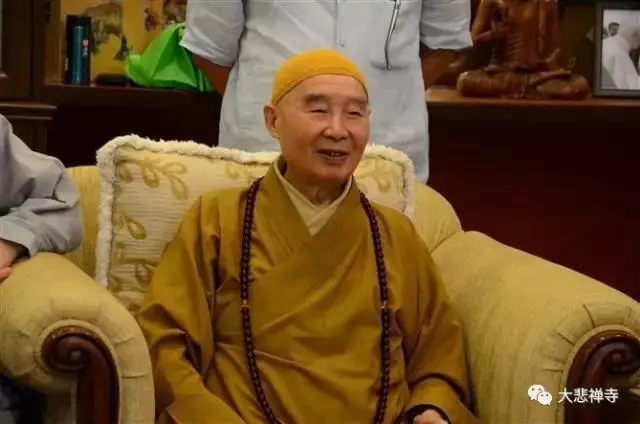 淨空法師:夫妻不斷正淫,是否能往生?