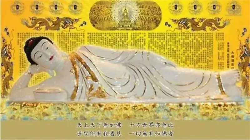 釋迦牟尼佛是賢劫千佛中最特殊的一位!(佛弟子不知道的秘密)