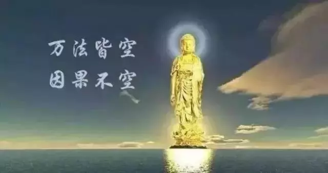 為何有些人行善一生而一貧如洗?