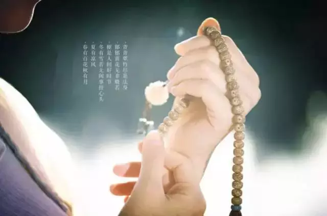 富貴人共同擁有的8大特徵!