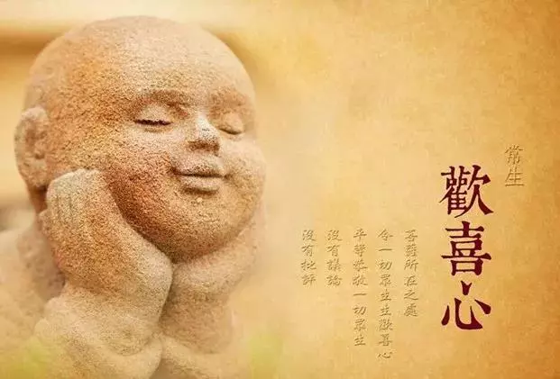 富貴人共同擁有的8大特徵!