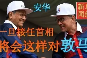 男友王立宏終於回應了!說出昨晚整件事的事發經過。。
