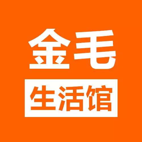 14歲金毛知道自己大限將至,雪夜出走,再見到時主人淚崩了!