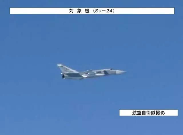 聲東擊西!大批俄戰機軍艦直撲日本,專家:對美發出警告信號