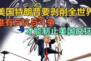 華裔男證實遭尋仇2兇徒4槍奪命