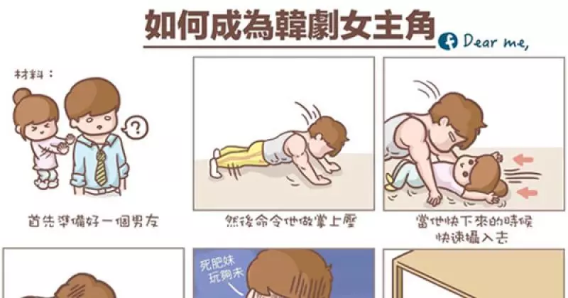 7種暖男行為讓你記住「遇到這種男人絕對不可以放過」,尤其是遲到不會罵你還會馬上關心你的!