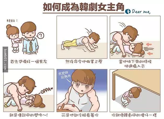 7種暖男行為讓你記住「遇到這種男人絕對不可以放過」,尤其是遲到不會罵你還會馬上關心你的!