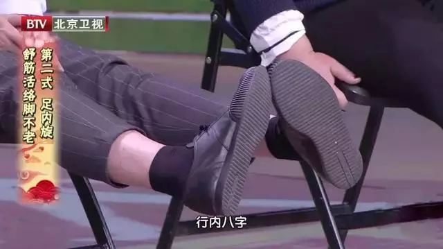 人老腳先衰!簡單小動作,每天做一做,舒筋活絡腿不老~