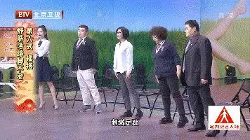 人老腳先衰!簡單小動作,每天做一做,舒筋活絡腿不老~
