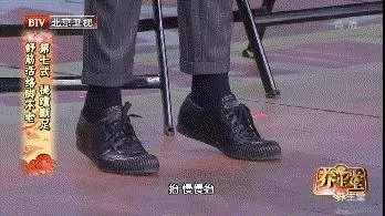 人老腳先衰!簡單小動作,每天做一做,舒筋活絡腿不老~