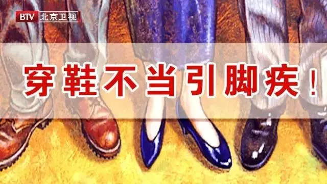 人老腳先衰!簡單小動作,每天做一做,舒筋活絡腿不老~