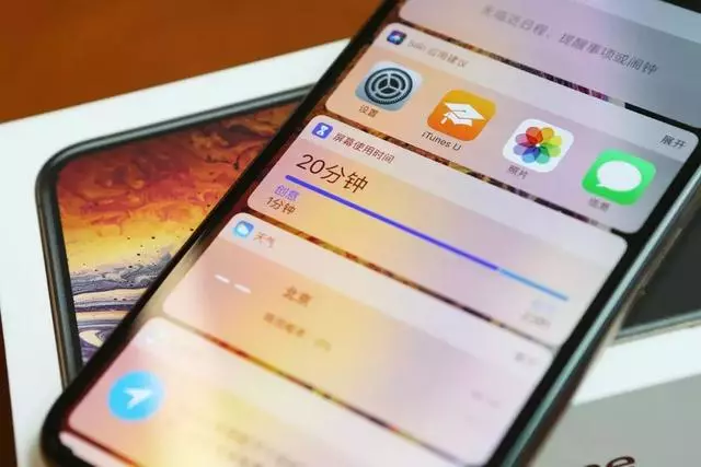 12799元iPhone Xs Max土豪金國行體驗!中國人最吃的套路它全占?