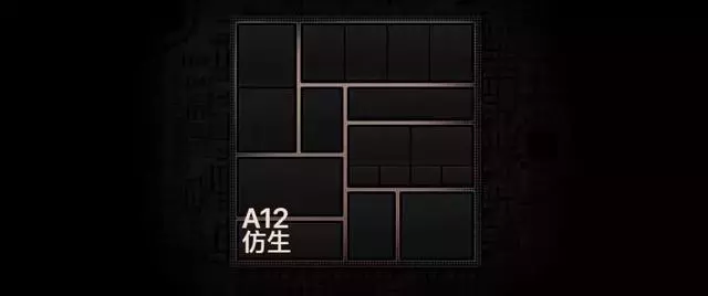 12799元iPhone Xs Max土豪金國行體驗!中國人最吃的套路它全占?