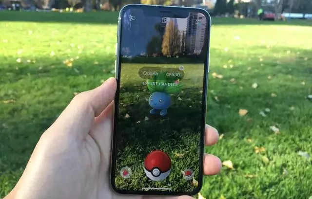 12799元iPhone Xs Max土豪金國行體驗!中國人最吃的套路它全占?