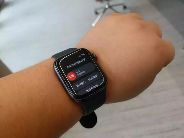 12799元iPhone Xs Max土豪金國行體驗!中國人最吃的套路它全占?