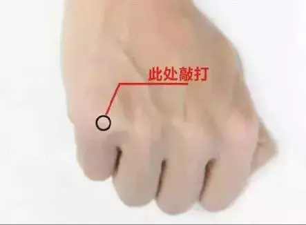 醒後難眠,按這個穴位,靈了!