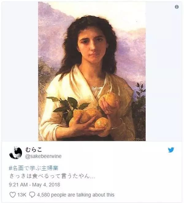 主婦有多難當? 20張名畫透露媽媽們的「爆笑厭世心聲」