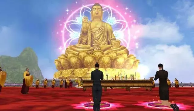 千萬不要把佛菩薩當神明拜