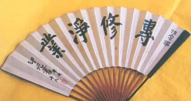 一代高僧,80歲預知死亡,圓寂100天後驚現上千舍利!今日,讓我們點一盞燈,緬懷印光大師,祈願2018……