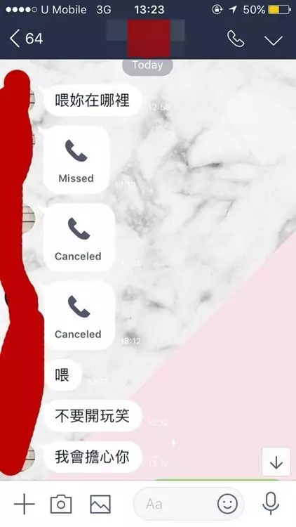 【網友大呼:爽!】來馬『旅行費用全包還被逼吃藥』!女友出絕招報復世紀賤男!