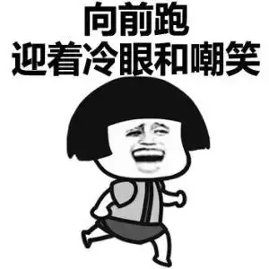 黑暗月餅大比拼,沒有最奇葩,只有更驚恐