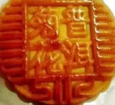 黑暗月餅大比拼,沒有最奇葩,只有更驚恐