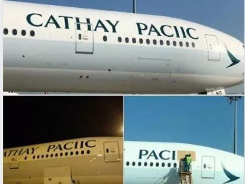 客機少了個F 國泰航空自嘲特別版